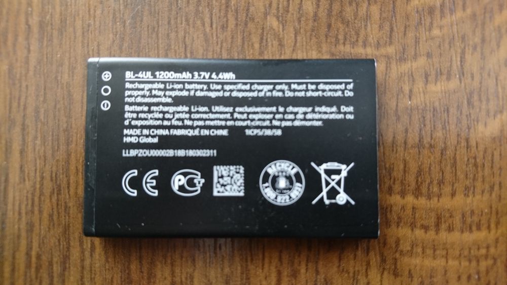 Nokia 3310 3g Нокія