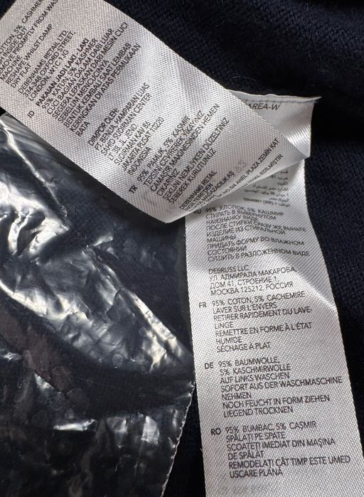 Футболка поло 1778 Debenhams  (коттон/кашемир).
