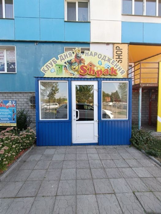 Цокольне приміщення під бізнес