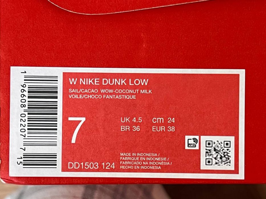 Продам жіночі кросівки Nike Dunk Low Cacao Wow