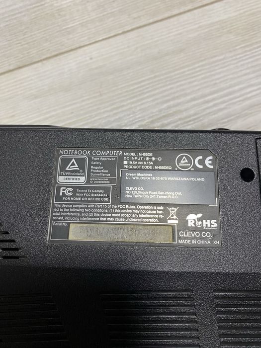 Ігровий ноутбук Dream Machines NH55DЕ