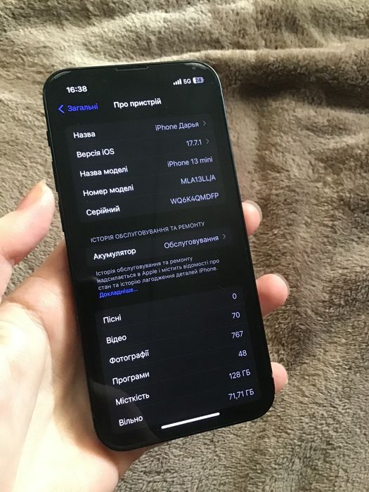 iPhone 13 mini 128 GB