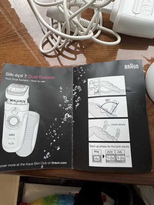 Продам Епілятор Braun
