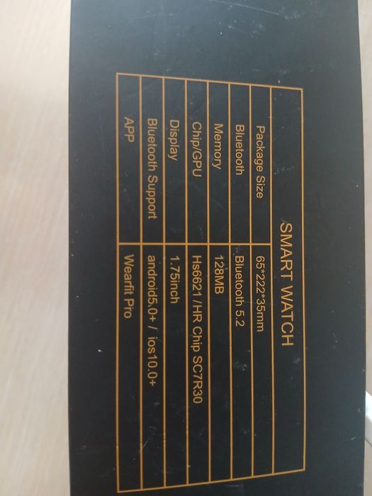 Смарт-годинник HW22 Plus