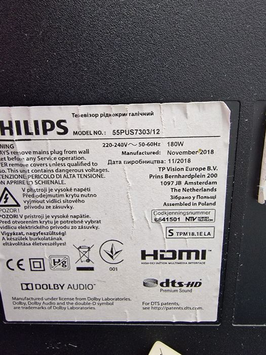 Philips 55cali 4K UHD Android Ambilight SMART telewizor