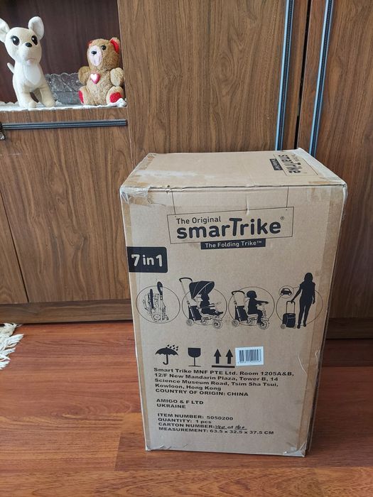 Трёхколёсный складной велосипед Smart Trike Fold 500 7in1.