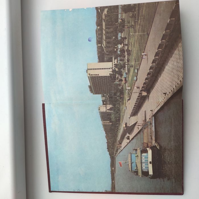 Винтажный блокнот с фото старого Днепропетровска