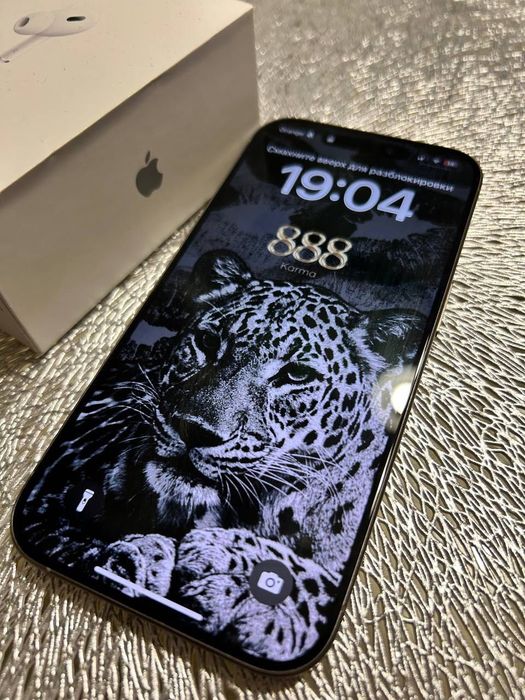 iPhone 15 pro titan