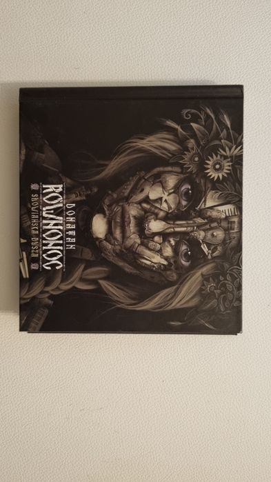 2 Cd Donatan Równonoc