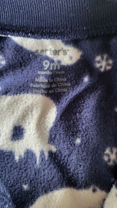 Чоловічки теплі мягусенькі Carters