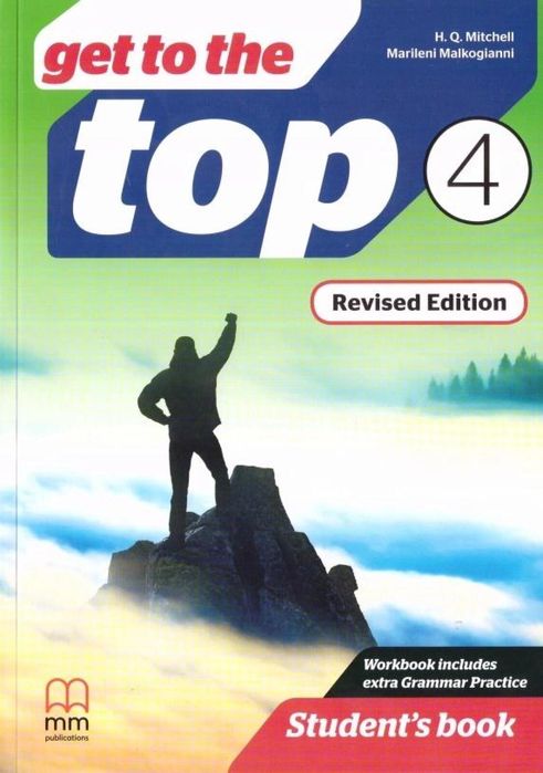 Get To The Top Revised Ed. 4 Sb Mm Publications Mm Publications H.q.