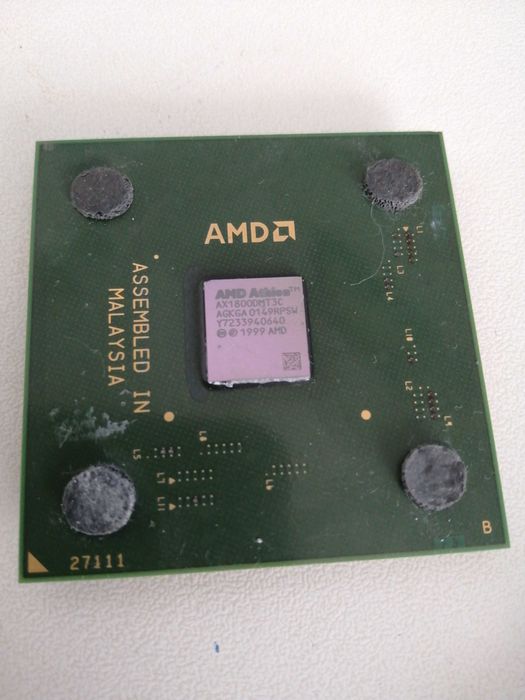Memórias e CPU para PC64737812393729122