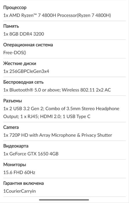 lenovo ideapad gaming 3 15arh05