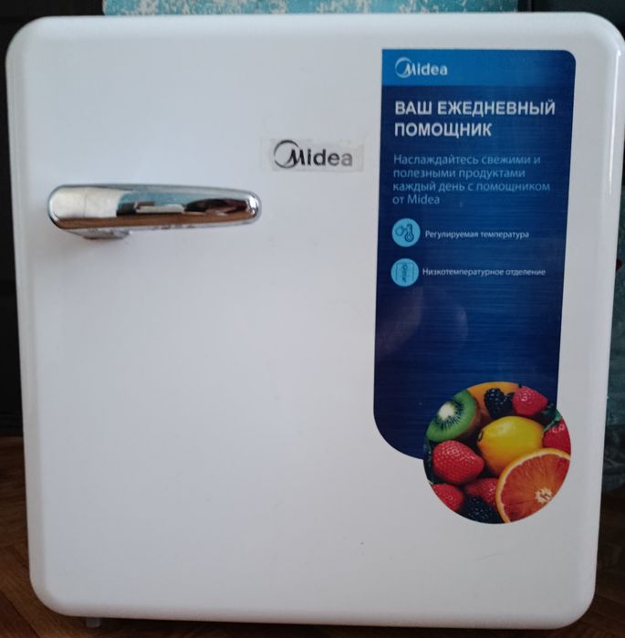 Холодильник Midea 50 л