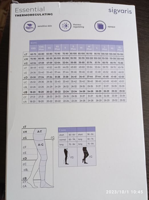 Sprzedam nową ponczochę uciskową