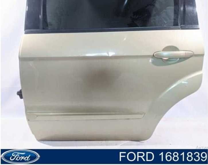 Двері Ford 1681839
