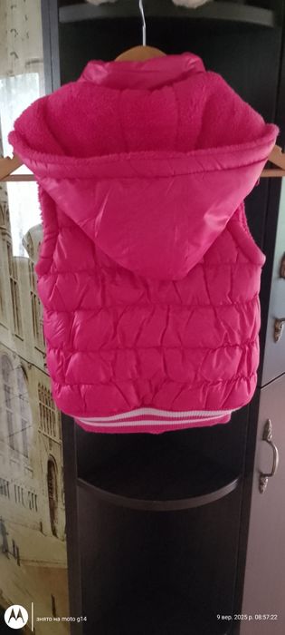 Жилетка дитяча 7років