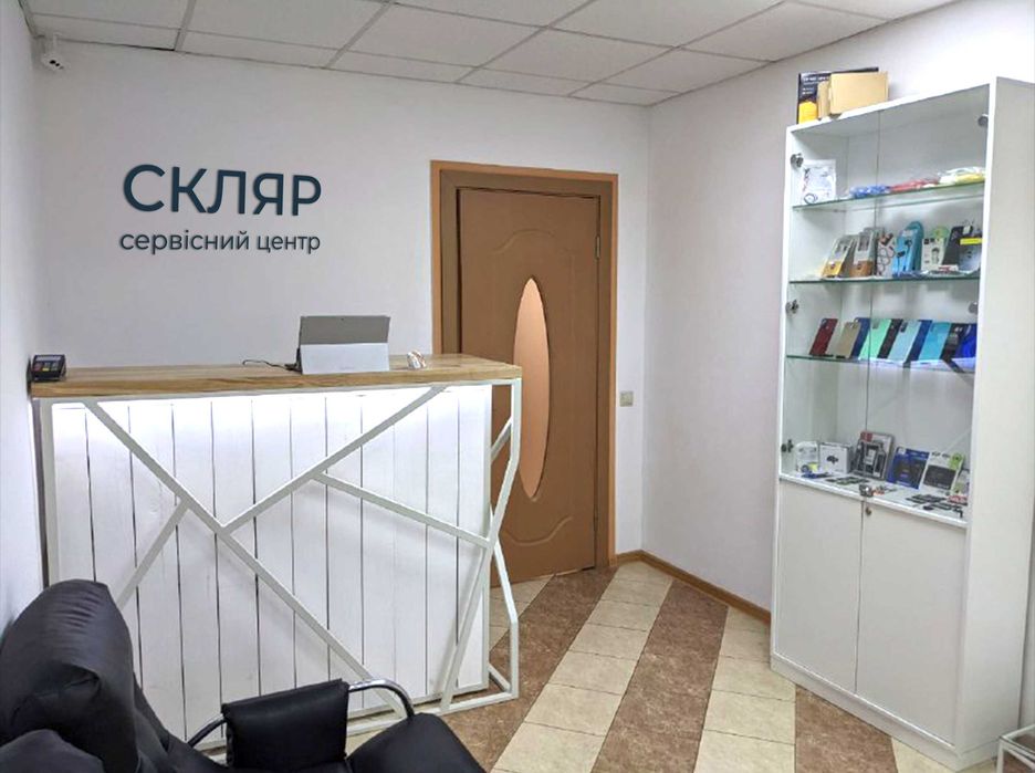 Ремонт телефонов SAMSUNG, iPhone, Xiaomi, Meizu, Huawei и др.