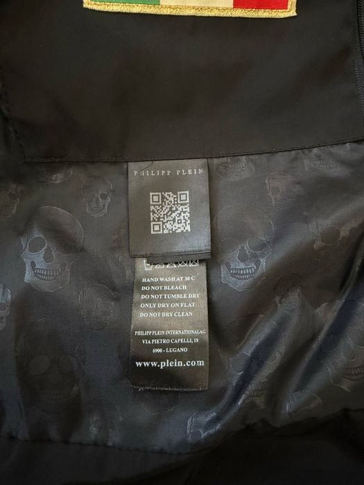 Жилетка Philipp Plein