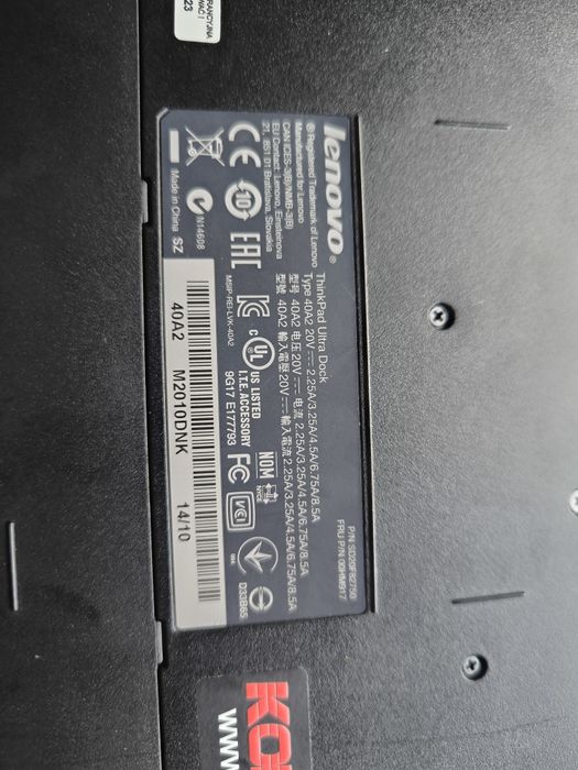 Stacja dokująca  Lenovo