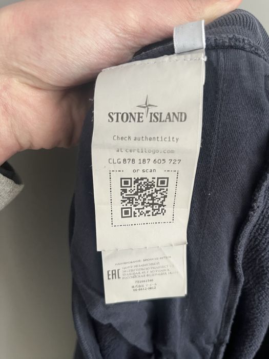 Stone Island spodnie