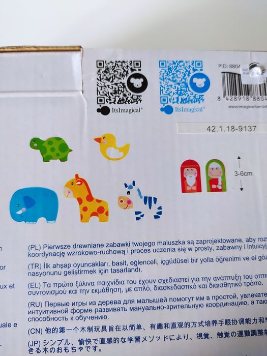 Arca de Noé em madeira da Imaginarium