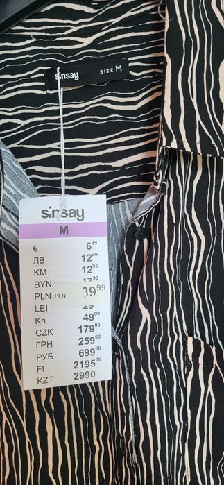 Sprzedam koszulę w rozmiarze M