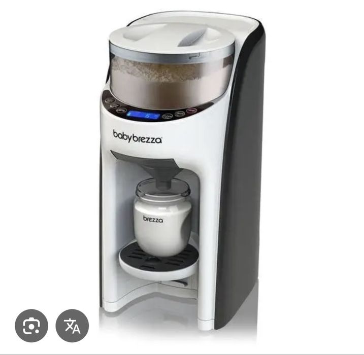 Baby brezza pro advanced