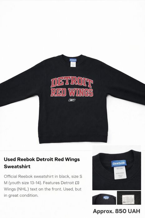 Reebok Detroit Red Wings світшот, оригінал NHL, чорний, розмір M, б/у