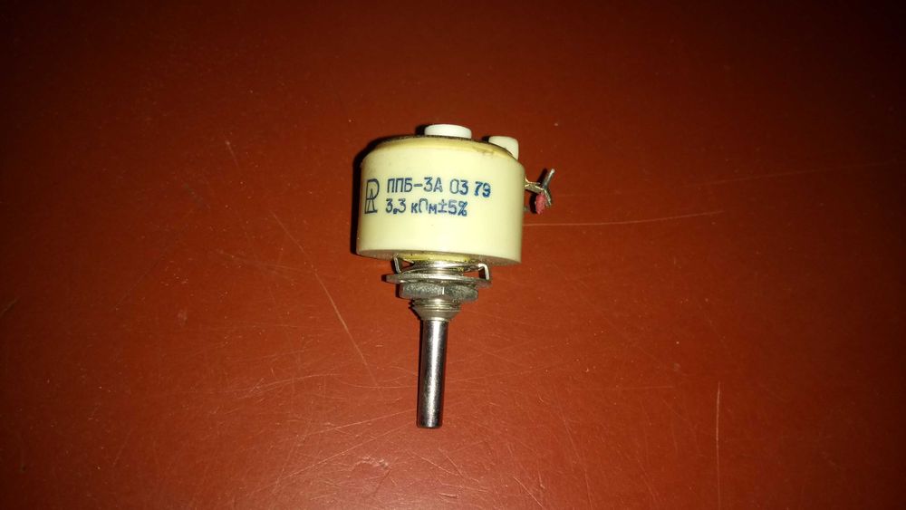 Резистор переменный проволочный ППБ-3А