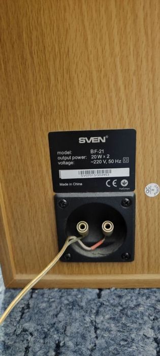 Колонки SVEN BF-21