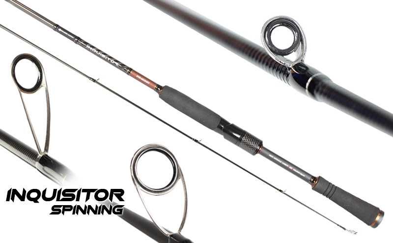 Спиннинги (новые) GС Inquisitor Инквизитор. БЕСПЛАТНАЯ доставка!
