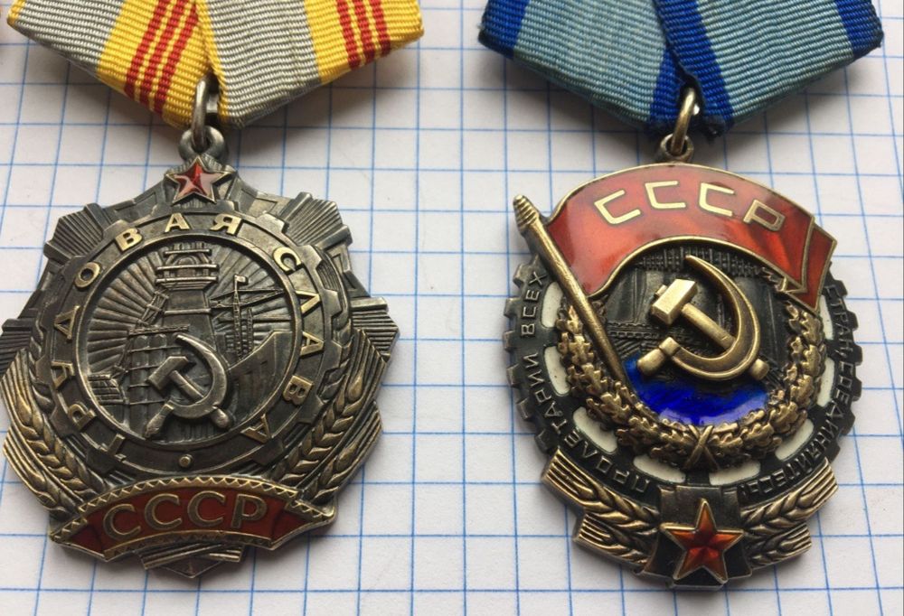 Продам ! Нумізматика.