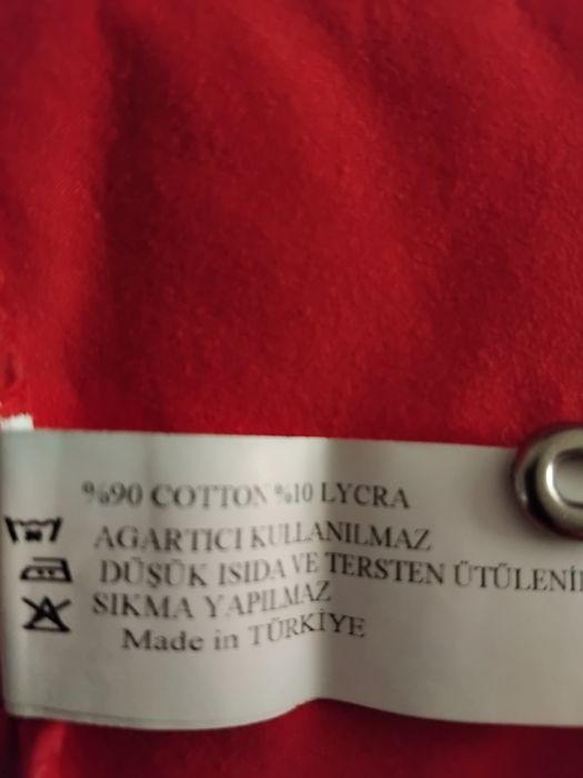 Худи  трикотажное