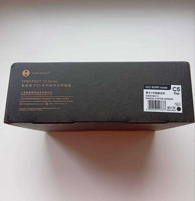 Кофемолка Timemore Chestnut C5 ESP
