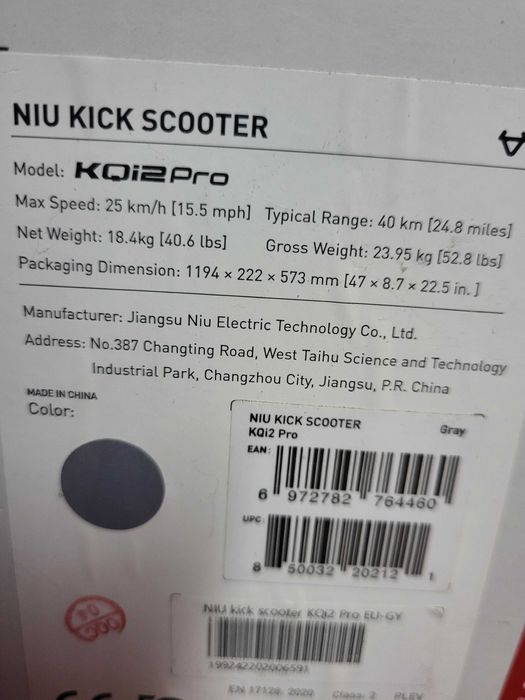 Електросамокат Niu Kick