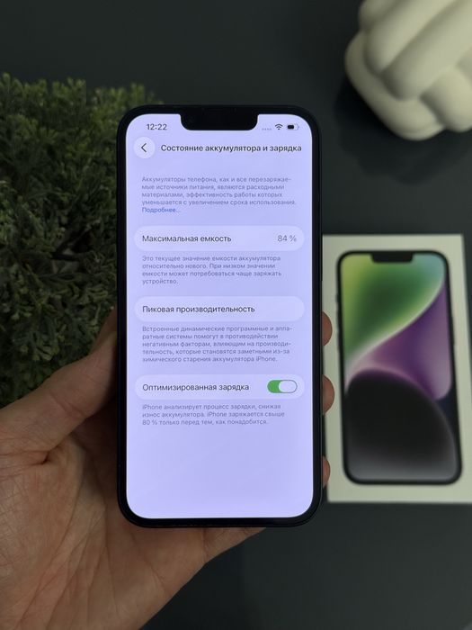iPhone 14 128gb Midnight Neverlock Айфон АКБ 84% Гарантія