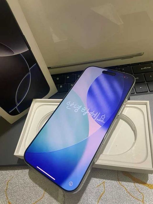 Apple iPhone 16 Pro Max 6.9" 256gb branco titanium