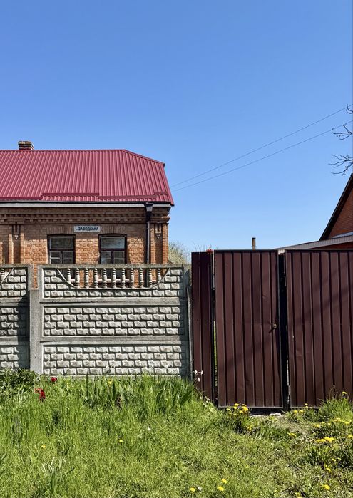 Продам частину будинку