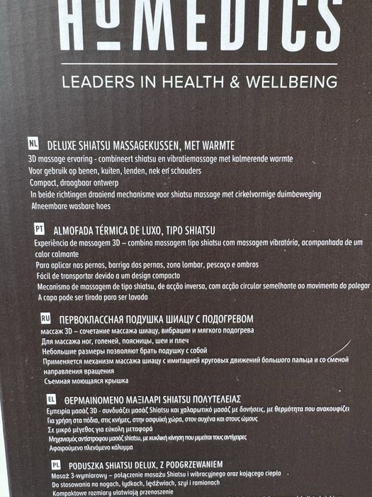 Massajador Deluxe para Pés HoMedics