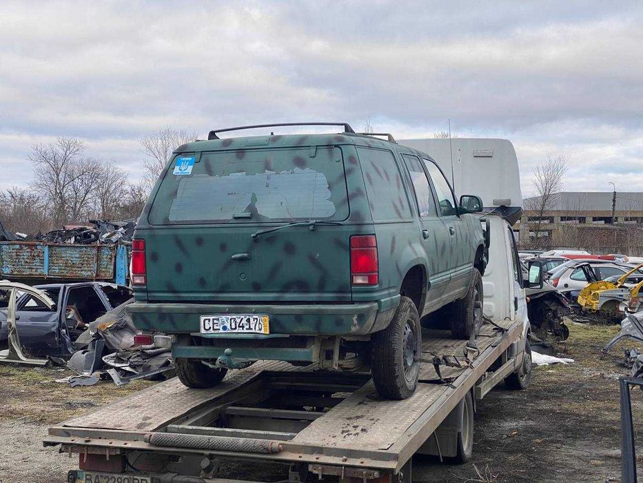 Ford Expedition EX / Форд Експедишн - запчасти, разборка