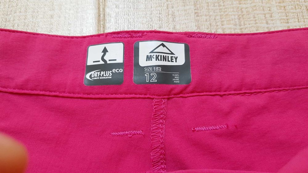 nowe krótkie spodenki termoaktwne McKinley UPF 50 rozm. 152