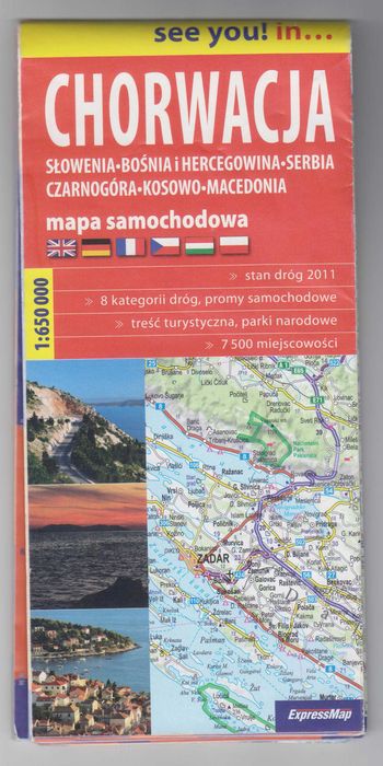 Mapa samochodowa republik byłej Jugosławii [2011] .