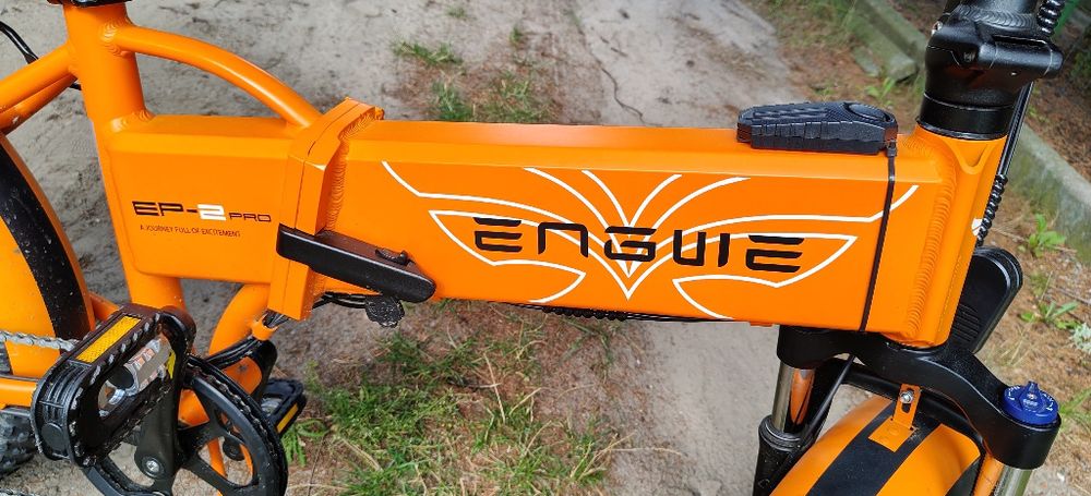 Rower elektryczny
