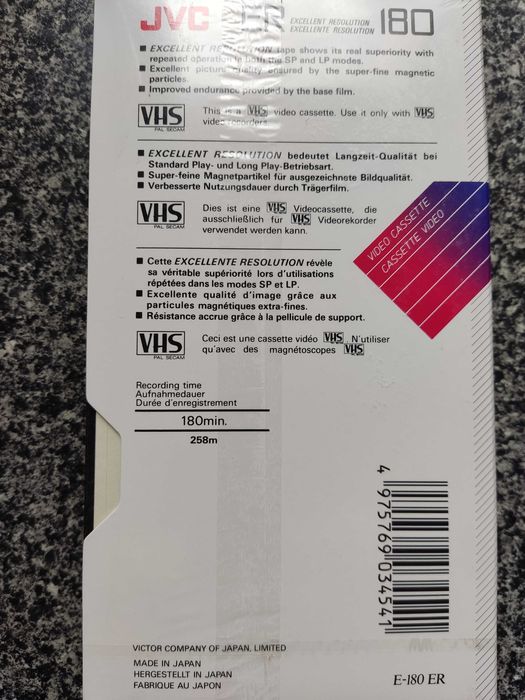 Продам видеокассеты запечатанные JVC VHS E-180 ER