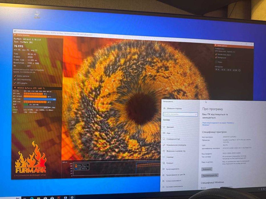 ПК- i7-4770k/16GB/1660TI/MSI Z87-G45 (ФОТО ТЕСТІВ Є, БЕЗ БП и ССД)