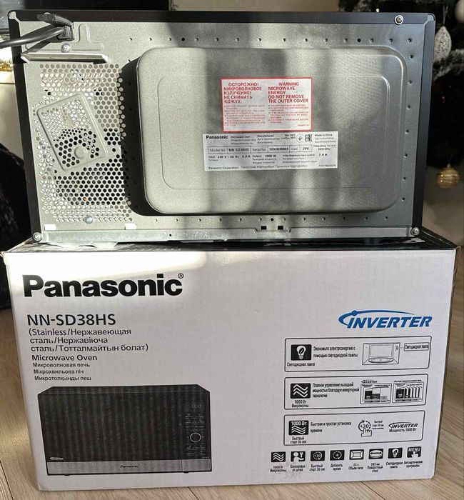 Б/У Микроволновка Инверторная NN-SD38HS