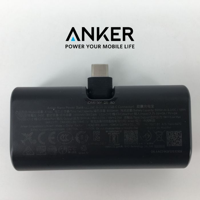 Мини повербанк Anker Nano 5000 mAh 22.5W с складным разъемом USB-C