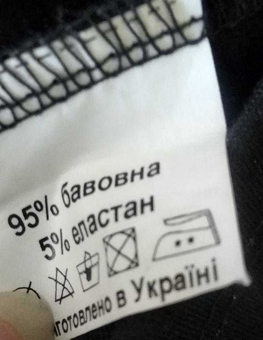 Дуже красиве плаття-вишиванка, вишита сукня