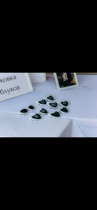 Стильні окуляри у формі серця